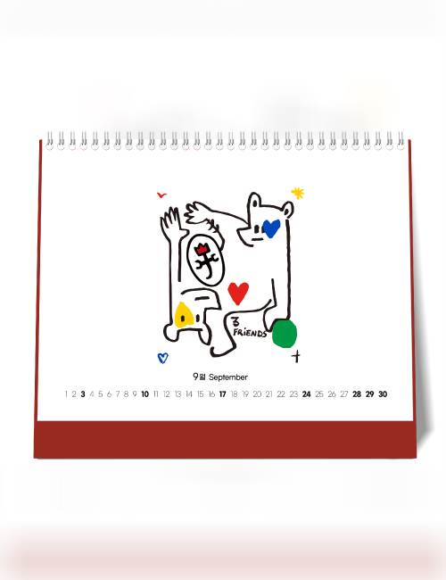 캘린더디자인