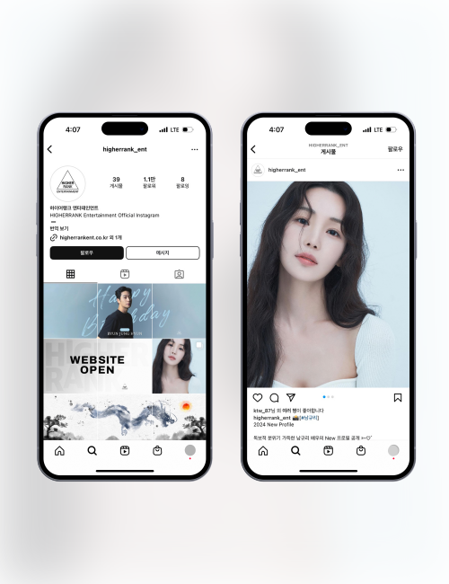 인스타그램기획및운영