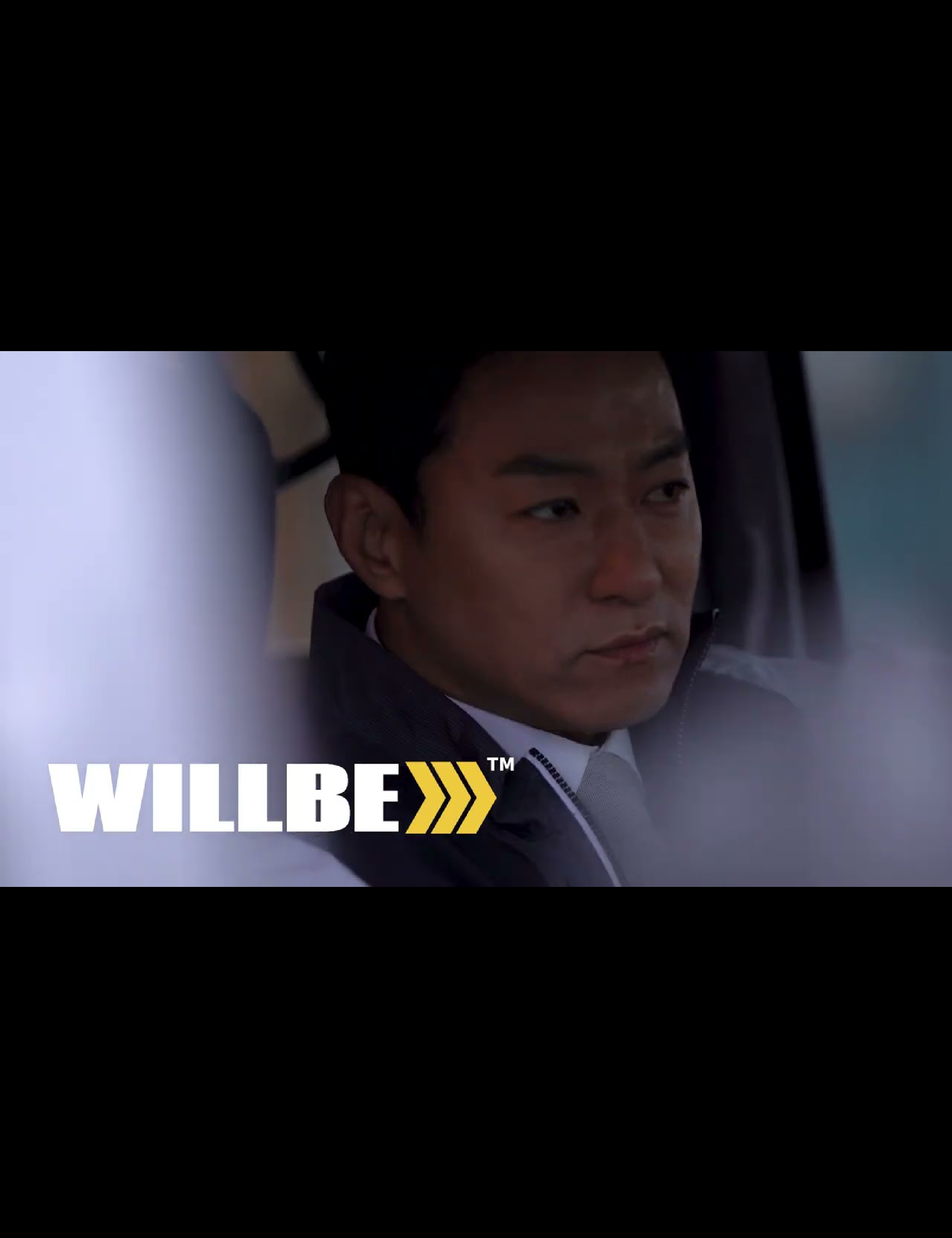 유튜브기획