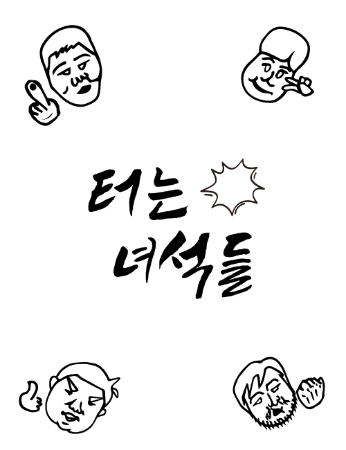 로고디자인