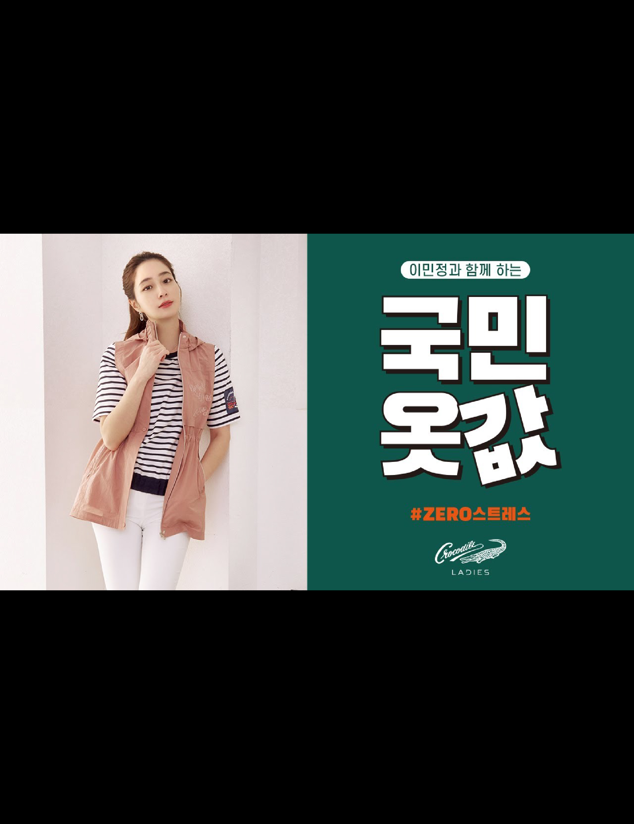 유튜브기획