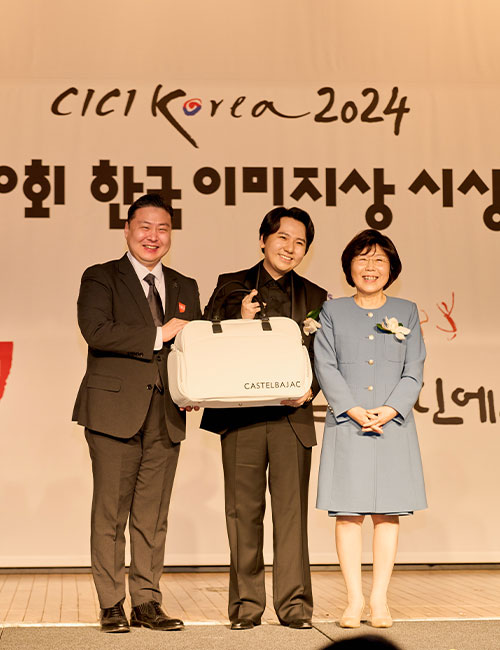 기업행사사진