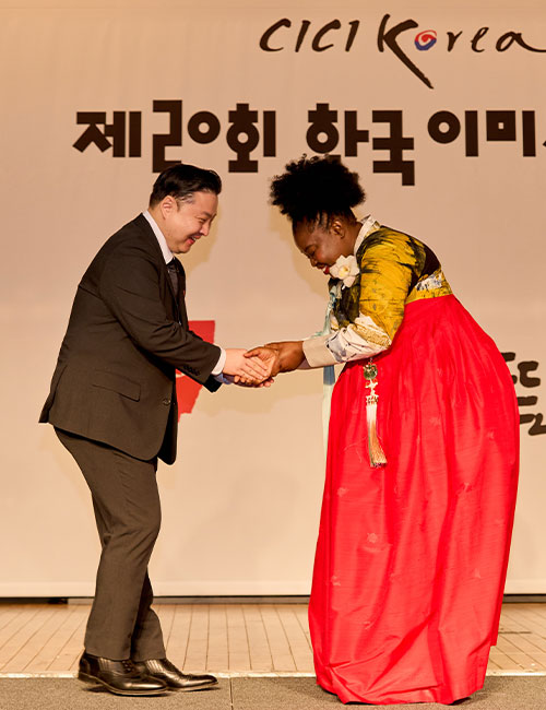 기업행사사진